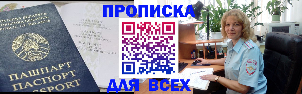 форма 3 в Кизеле