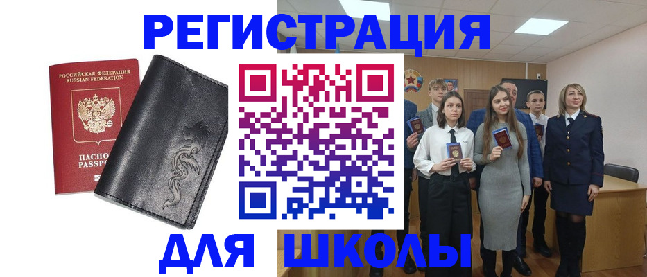форма 3 в Кизеле